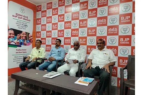 BJP Press Meet New