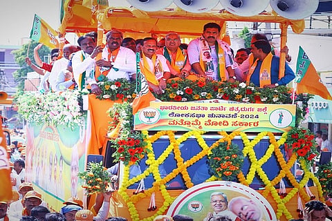 BJP