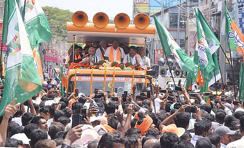 BSY_Govt