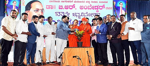 Bahirang shabhe
