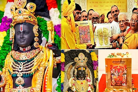 Balarama