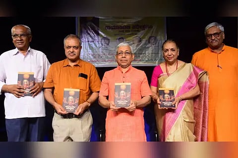 Book Release