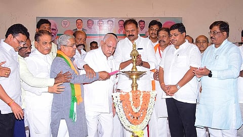 CTD 16 BJP-BSY-00001