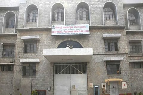 Central Jail