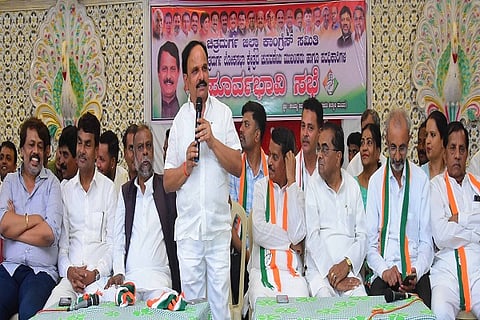 Congress