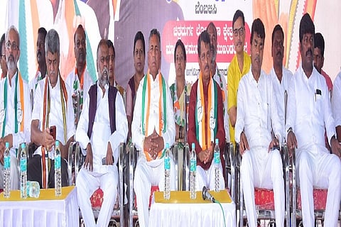 Congress