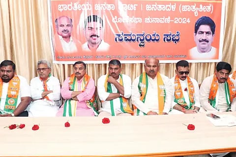 Congress has embarked on a misadventure