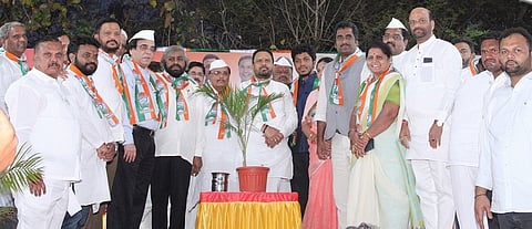 Congress shabhe
