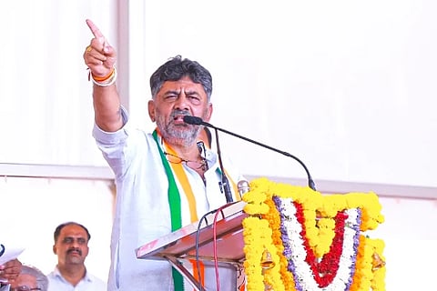 DK Shivakumar