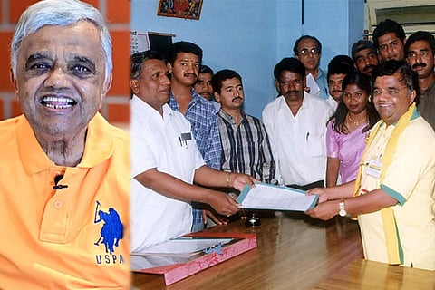 Dwarakish
