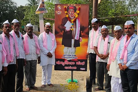 Female Education, Jyotiba Phule, Basavanbagewadi,