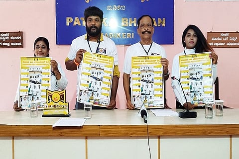 For existence of Karnataka Film Association