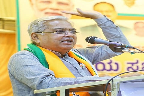 Govinda M Karajola
