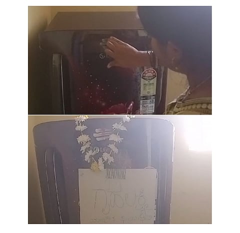 Gruhalakshmi Fridge