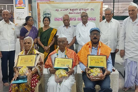 HIPPARAGI PRATISHTHANA
