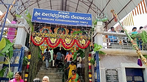 Haraluru_Veerabhadra11
