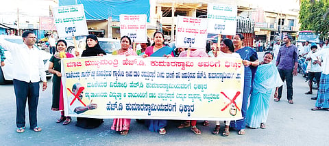 ಯಾವ ರೀತಿ ದಾರಿ ತಪ್ಪುತ್ತಿದ್ದಾರೆಂದು ತಿಳಿಸಲಿ