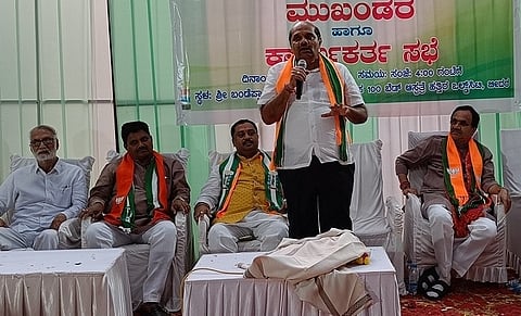JDS Meeting