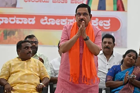 JOSHI MARATHA