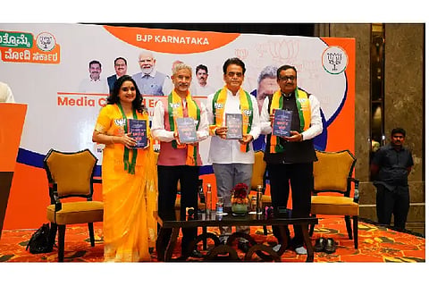 External affairs minister Jaishankar book released