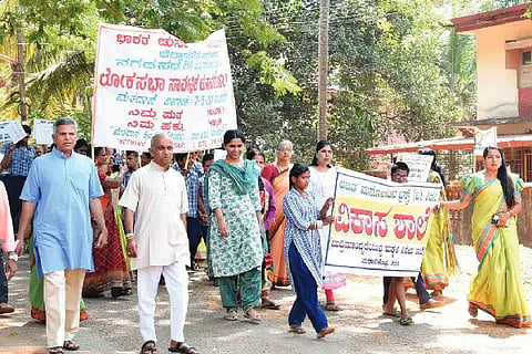 Jatha sirsi