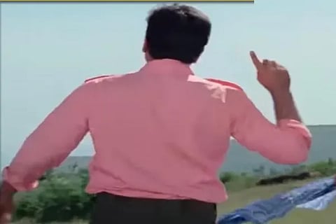 Jitendra