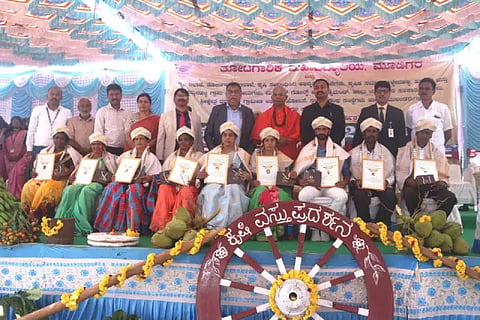 KDR krushi