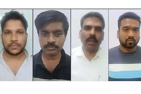 KPSC