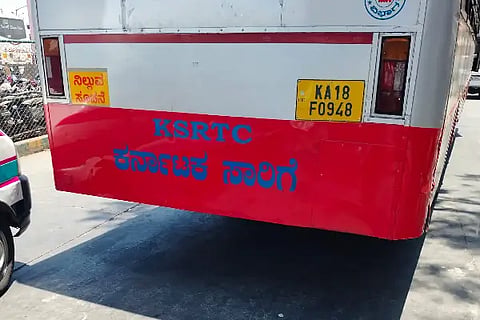 KSRTC