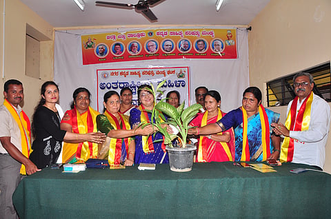 Kasapa Mahila Dina Mandya