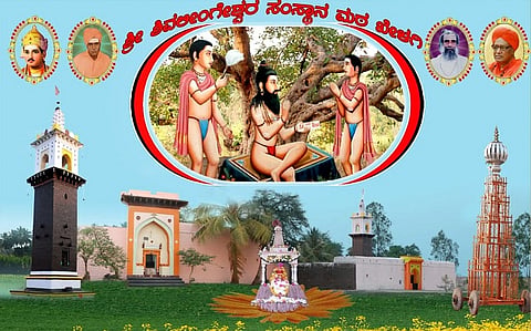 Kherda Math