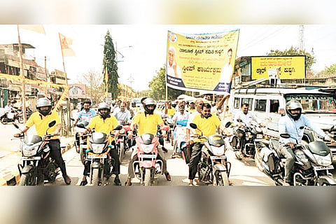Kustagi election bike rally