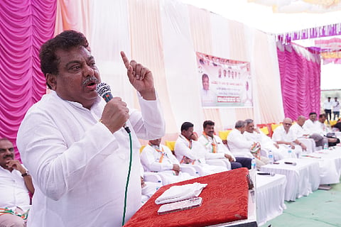 MAMADAPUR CONGRESS MEETING