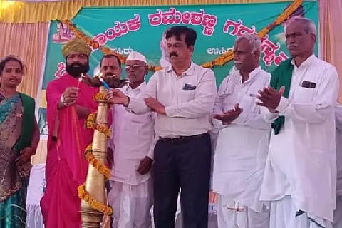 MD RAITHA
