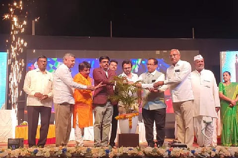 MDL VIJAYA