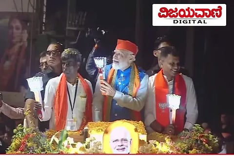 Modi RoadShow