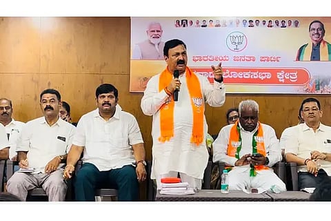 NEW BJP MEETING NEW