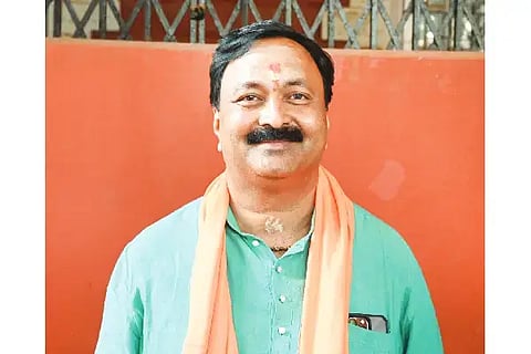 New Mahesh New New