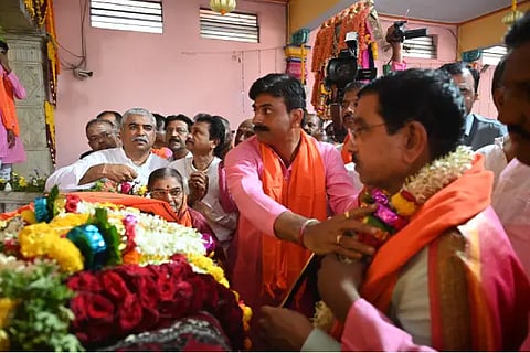 New Rayapur Joshi