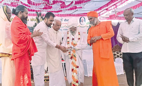 Nimbal Shri