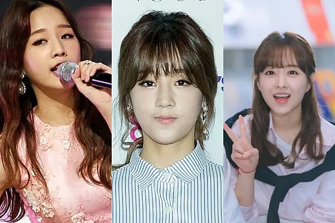 Park Bo Ram