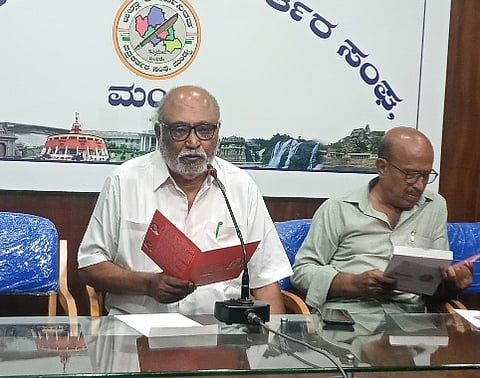 Press Conference on Hamana Award mandya