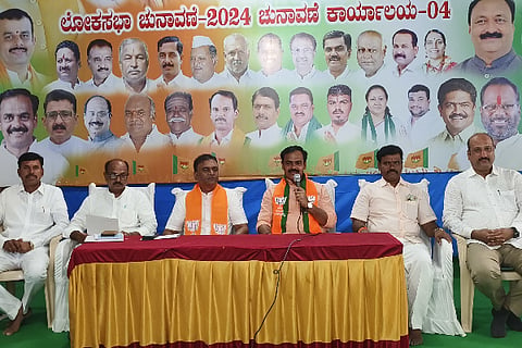 R S PATIL PRESS MEET IN BJP OFFICE