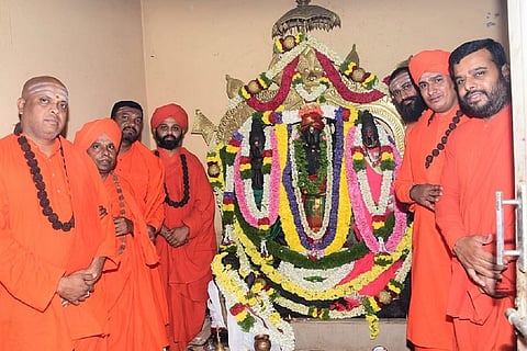 Ramanavami
