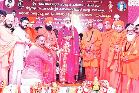 Rambhapuri sree