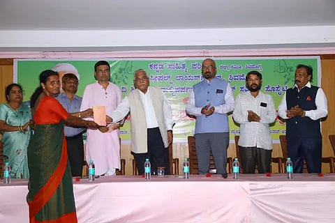 Seminar in lowyer bhavan