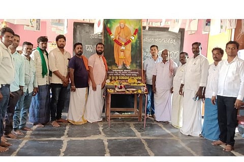 Sirigeri Siddgangasree