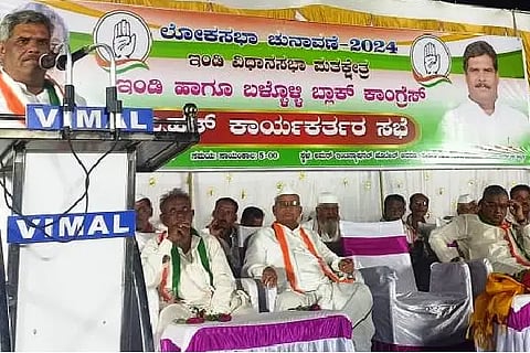 Solving problems, Congress party, H.R. Alagur, Prachar Sabha, (1)