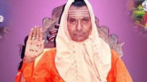 Sri