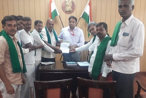 mysore